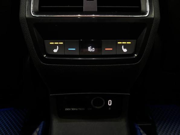 Skoda Kodiaq I Рестайлинг с пробегом 2022 года, цена 2 780 000 рублей, 246791 км, внедорожник, Автокод Объявления
