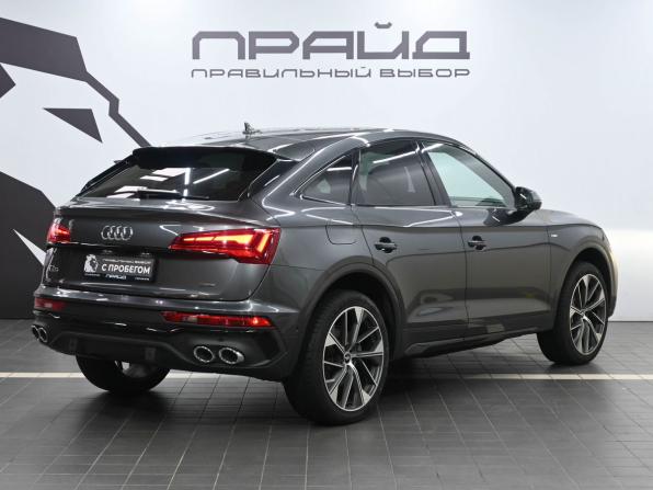 Audi Q5 Sportback I (FY) с пробегом 2021 года, цена 4 169 900 рублей, 168000 км, внедорожник, Автокод Объявления