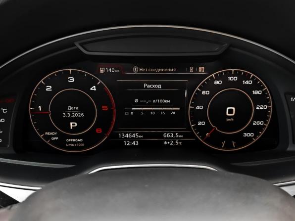 Audi Q7 II (4M) с пробегом 2017 года, цена 3 950 000 рублей, 134645 км, внедорожник, Автокод Объявления