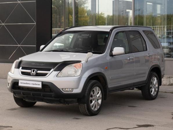 Honda CR-V II