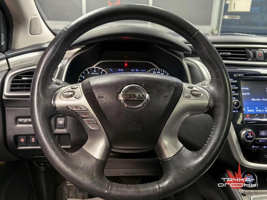 Nissan Murano III (Z52) Пермь  - изображение 8