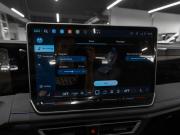Volkswagen Tiguan III (China Market) Москва  - изображение 47