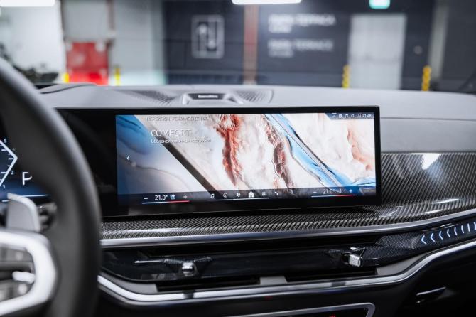 Новый BMW X7 I (G07) Рестайлинг 2026 года, цена 17 600 000 рублей, внедорожник, Автокод Объявления