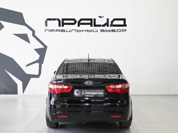 Kia Rio III с пробегом 2014 года, цена 829 000 рублей, 205000 км, седан, Автокод Объявления