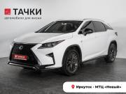 Lexus RX IV Рестайлинг Иркутск  - изображение 22