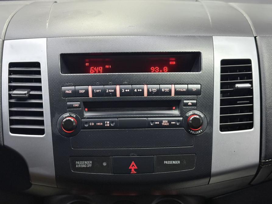 Mitsubishi Outlander II Рестайлинг Ярославль  - изображение 20