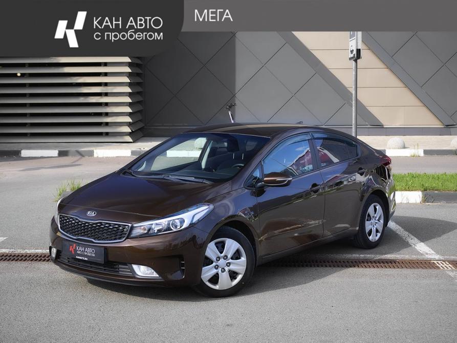 Kia Cerato III Рестайлинг (Classic) Казань  - изображение 1