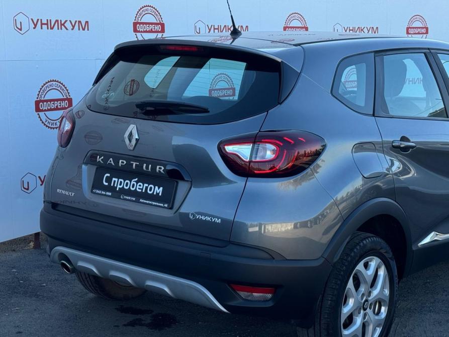 Renault Kaptur I Екатеринбург  - изображение 15