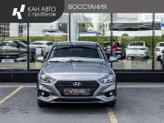 Hyundai Solaris II Казань  - изображение 11