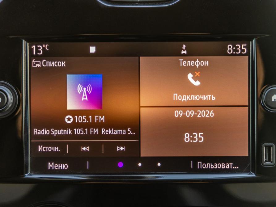Renault Kaptur I Рестайлинг Волгоград  - изображение 25