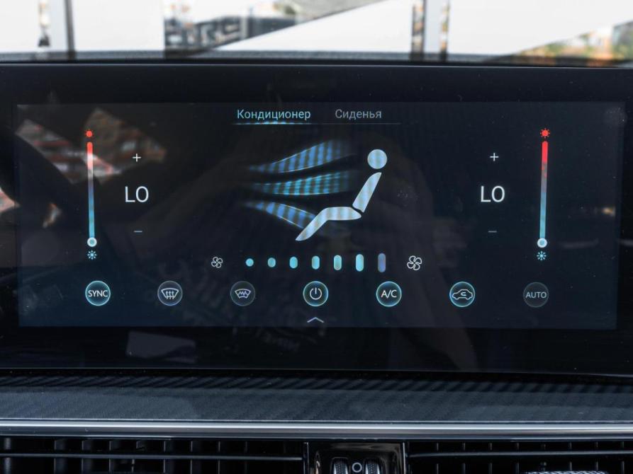 Chery Tiggo 7 Pro Max I Рестайлинг Ставрополь  - изображение 16