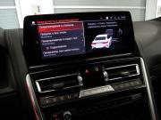 BMW 8 серии II (G14/G15/G16) Рестайлинг Санкт-Петербург  - изображение 72