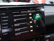 Haval H9 II Санкт-Петербург  - изображение 68