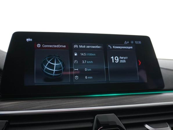 BMW 5 серии VII (G30/G31/G38) с пробегом 2017 года, цена 3 648 454 рубля, 140841 км, седан, Автокод Объявления