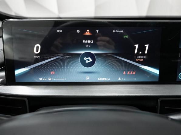 Chery Tiggo 7 Pro Max I с пробегом 2023 года, цена 1 850 000 рублей, 62345 км, внедорожник, Автокод Объявления