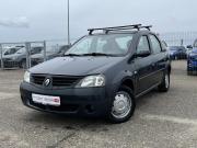 Renault Logan I Буинск  - изображение 21