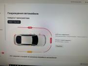 Ford EcoSport II Нижний Новгород  - изображение 20