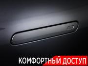Zeekr 001 I Рестайлинг 1 Москва  - изображение 64