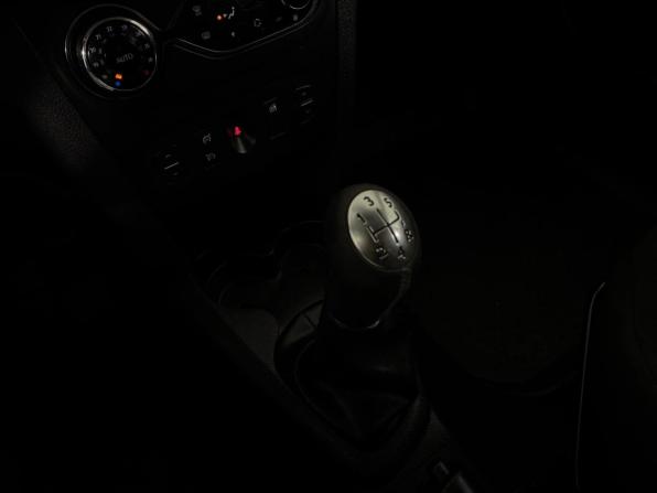 Renault Sandero II с пробегом 2015 года, цена 840 000 рублей, 151800 км, хэтчбек, Автокод Объявления