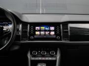 Skoda Kodiaq I Москва  - изображение 33