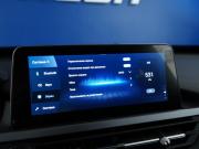 Chery Tiggo 4 Pro I Москва  - изображение 41