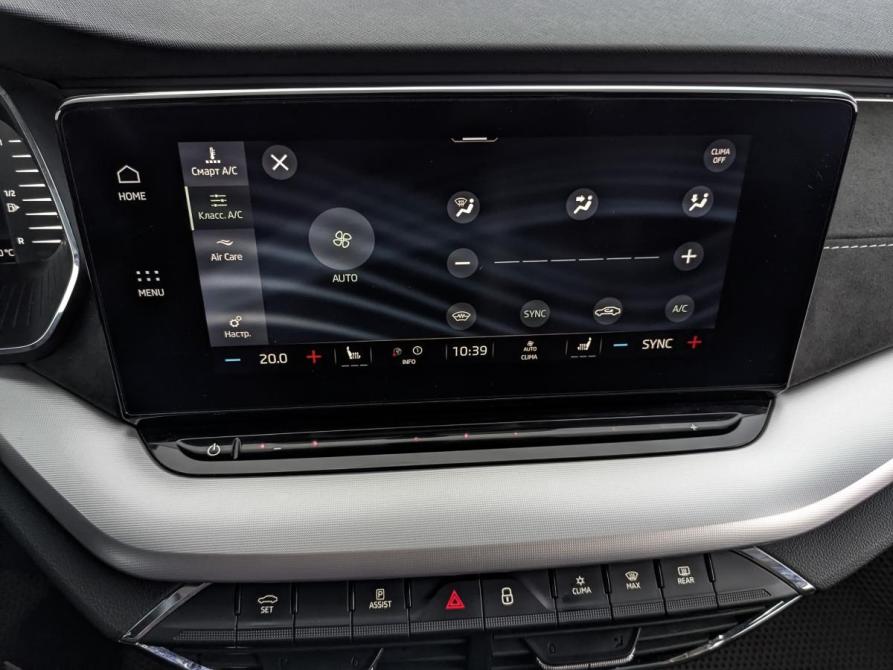Skoda Octavia IV (A8) Москва  - изображение 25