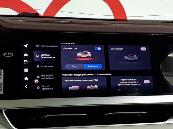 Geely Monjaro I с пробегом 2023 года, цена 3 371 000 рублей, 20831 км, внедорожник, Автокод Объявления
