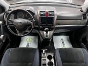 Honda CR-V III Рестайлинг Тверь  - изображение 31