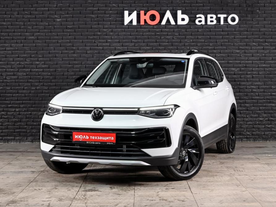 Volkswagen Tharu XR Екатеринбург  - изображение 1