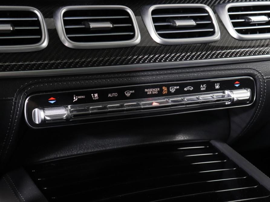 Mercedes-Benz GLS II (X167) Рестайлинг Москва  - изображение 22