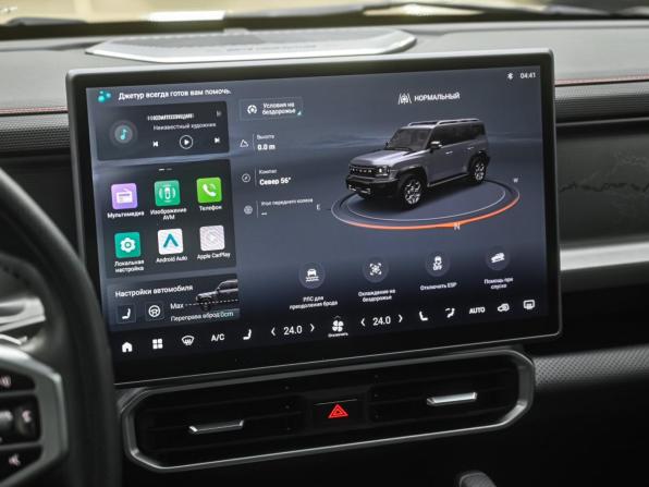JETOUR T2 с пробегом 2024 года, цена 3 299 000 рублей, 21883 км, внедорожник, Автокод Объявления