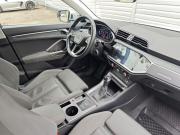 Audi Q3 II (F3) Москва  - изображение 39