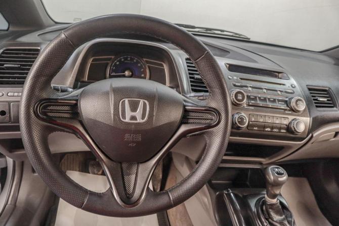 Honda Civic VIII с пробегом 2006 года, цена 549 000 рублей, 368200 км, седан, Автокод Объявления