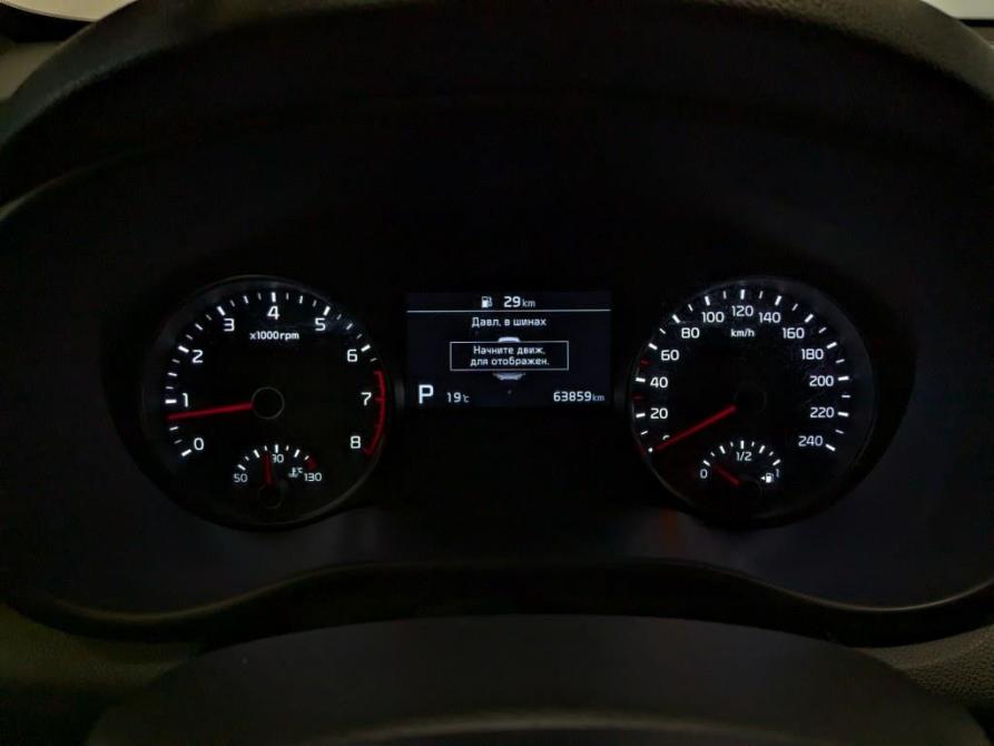 Kia Sportage IV Рестайлинг Москва  - изображение 13