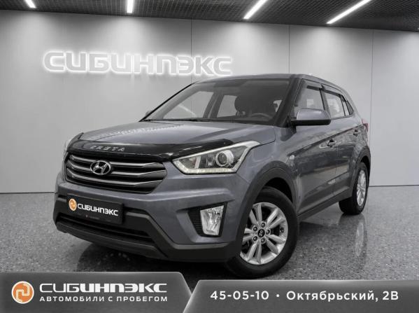 Hyundai Creta I с пробегом 2018 года, цена 1 549 000 рублей, 135000 км, внедорожник, Автокод Объявления