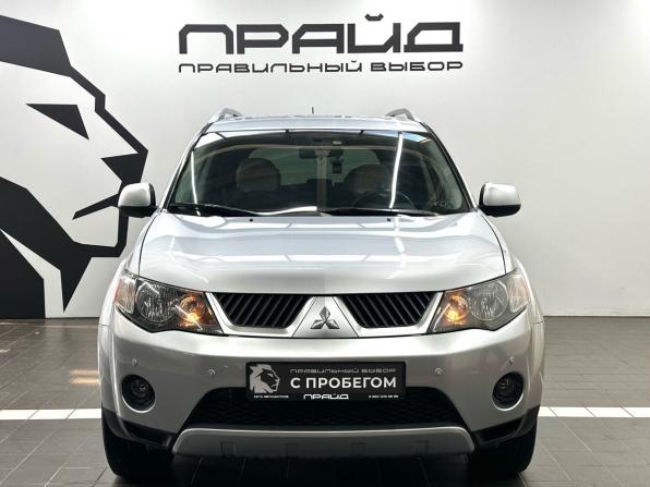 Mitsubishi Outlander II с пробегом 2008 года, цена 1 279 900 рублей, 140118 км, внедорожник, Автокод Объявления