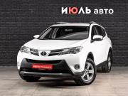 Toyota RAV4 IV (XA40) Екатеринбург  - изображение 21
