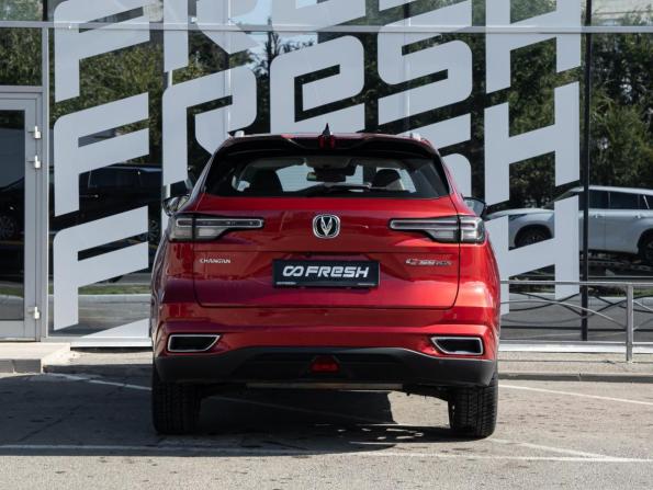 Changan CS55 Plus II с пробегом 2023 года, цена 2 100 000 рублей, 43817 км, внедорожник, Автокод Объявления