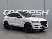 Jaguar F-Pace I Краснодар  - изображение 28