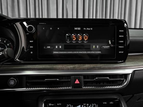 Kia K5 III с пробегом 2020 года, цена 3 630 000 рублей, 67395 км, седан, Автокод Объявления