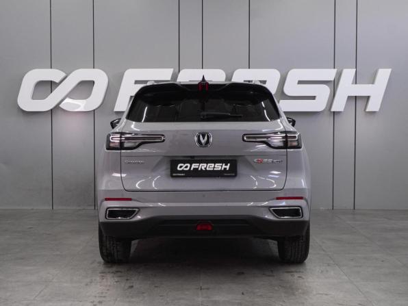Changan CS55 Plus II с пробегом 2023 года, цена 2 049 000 рублей, 43482 км, внедорожник, Автокод Объявления