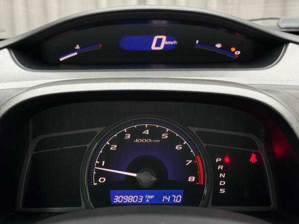Honda Civic VIII Рестайлинг с пробегом 2008 года, цена 699 000 рублей, 309656 км, седан, Автокод Объявления