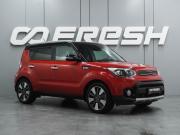 Kia Soul II Рестайлинг Воронеж  - изображение 23
