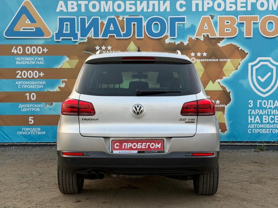 Volkswagen Tiguan I Рестайлинг Набережные Челны  - изображение 4