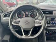 Volkswagen Tiguan II Рестайлинг Стройкерамика  - изображение 39