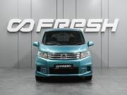 Honda Freed I Рестайлинг Воронеж  - изображение 23