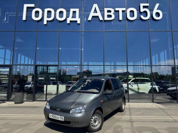 Lada (ВАЗ) Kalina I с пробегом 2010 года, цена 240 000 рублей, 134755 км, универсал, Автокод Объявления