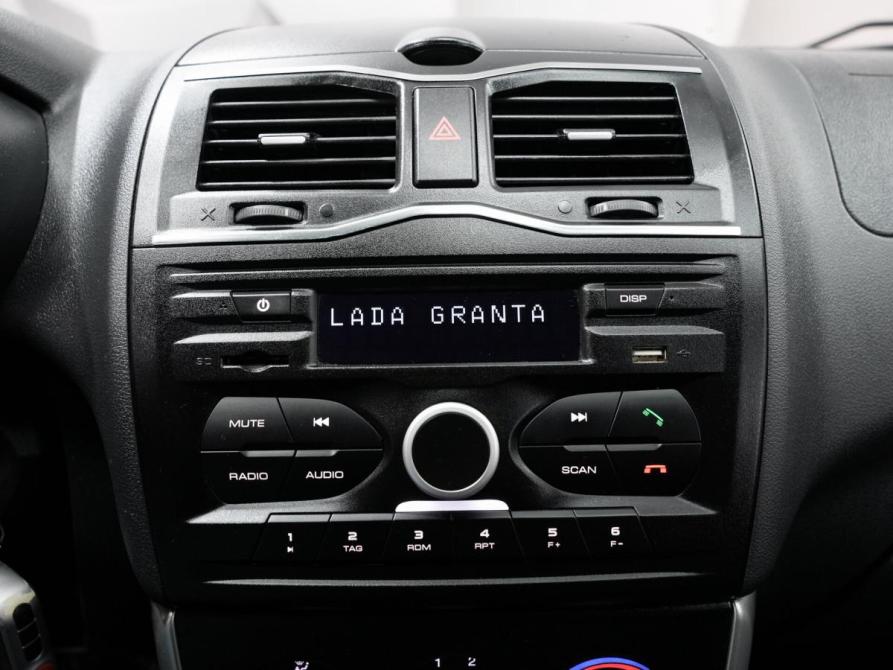 Lada (ВАЗ) Granta I Рестайлинг Ульяновск  - изображение 19