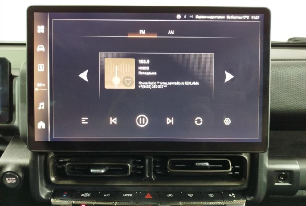 Haval H9 II Саратов  - изображение 16