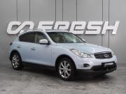 Infiniti EX I (J50) Воронеж  - изображение 24